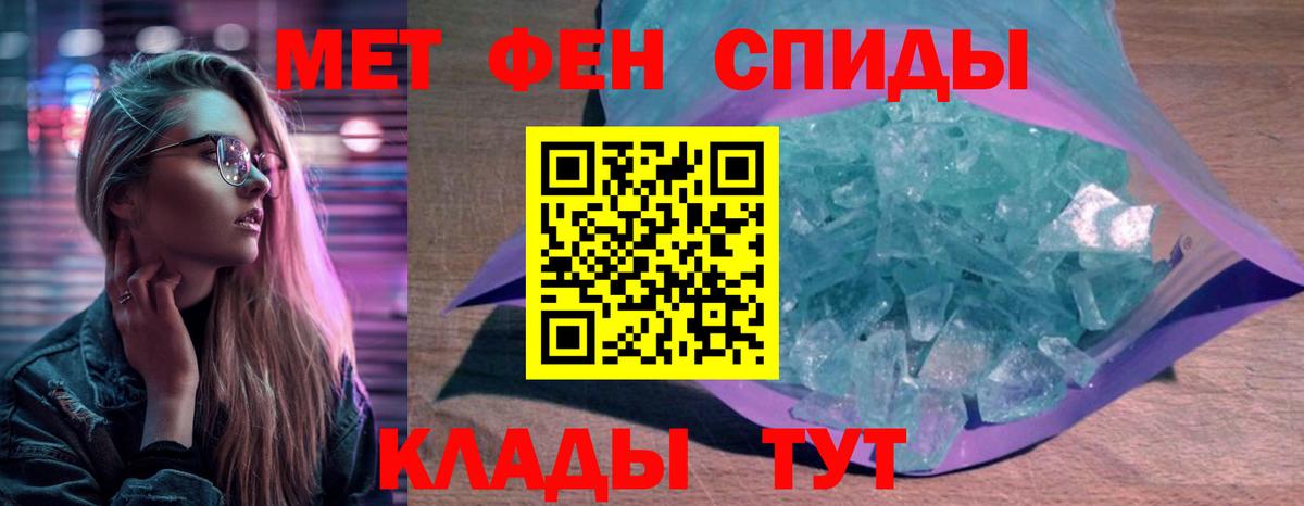 АМФ VHQ Сегежа