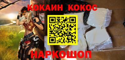 apvp Бузулук