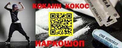 apvp Бузулук