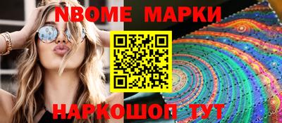 гидропоника Будённовск