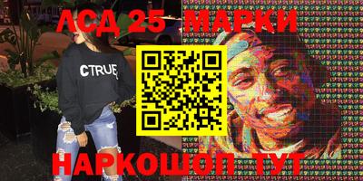 меф Бугуруслан