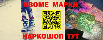 гидропоника Будённовск