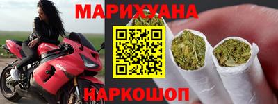гидропоника Будённовск