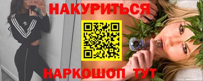 apvp Бузулук