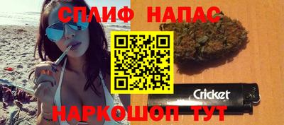 apvp Бузулук