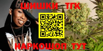 меф Бугуруслан