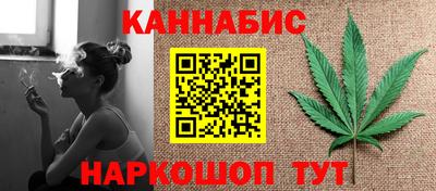 apvp Бузулук