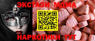 apvp Бузулук