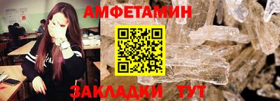 гидропоника Будённовск