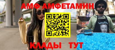 apvp Бузулук