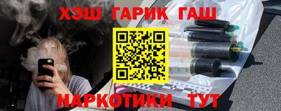гидропоника Будённовск