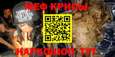 гидропоника Будённовск